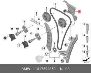 Планка натяжения цепи ГРМ 11 31 7 592 850 BMW