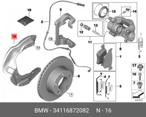 Защита дискового тормозного механизма 34 11 6 872 082 BMW