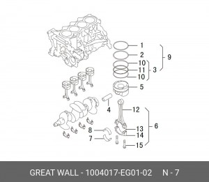  1004017-EG01-02 GREAT WALL
