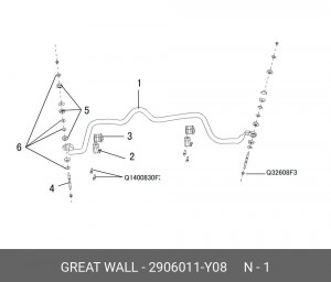  2906011-Y08 GREAT WALL