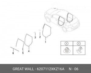  6207112XKZ16A GREAT WALL