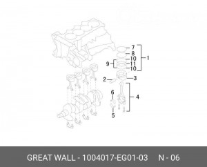  1004017-EG01-03 GREAT WALL