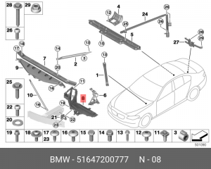 Кронштейн крепления усиления кузова 51 64 7 200 777 BMW