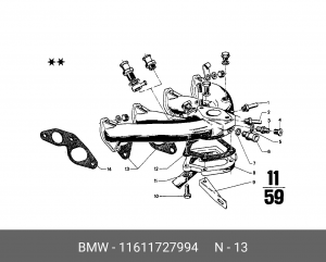 Прокладка уплотнительная 11 61 1 727 994 BMW