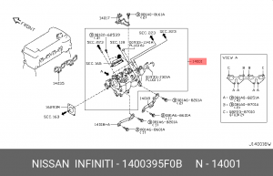 Коллектор впускной 14003-95F0B NISSAN