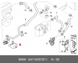 Электронасос дополнительный системы охлаждения 64 11 6 907 811 BMW