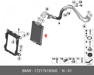 Радиатор масляный ДВС 17 21 7 618 360 BMW