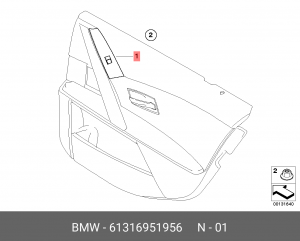 Кнопка управления стеклоподъемником 61 31 6 951 956 BMW