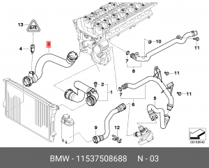 Патрубок системы охлаждения ДВС 11 53 7 508 688 BMW