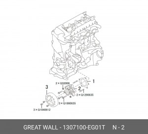 Насос - помпа системы охлаждения ДВС 1307100EG01T GREAT WALL