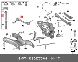 Болт регулировочный схода - развала 33 30 6 770 968 BMW