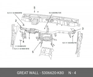  5306620-K80 GREAT WALL