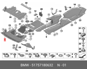 Экран моторного отсека 51 75 7 180 632 BMW