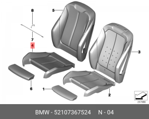 Обивка сиденья 52 10 7 367 524 BMW