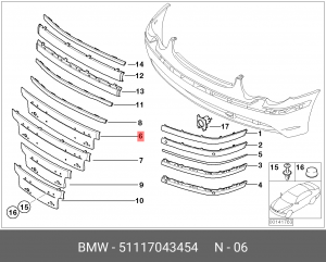 Рамка номерного знака 51 11 7 043 454 BMW