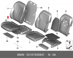 Обивка сиденья 52 10 7 450 841 BMW