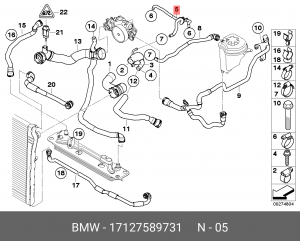 Патрубок системы охлаждения ДВС 17 12 7 589 731 BMW